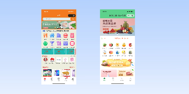 石嘴山单店店铺商城