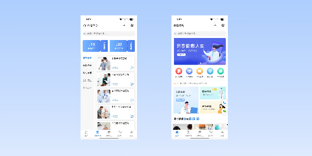 石嘴山在线体检预约