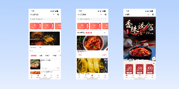 石嘴山商超便利商城